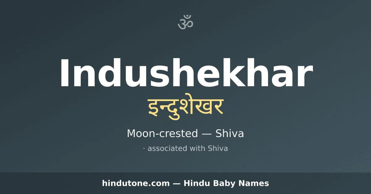 Indushekhar