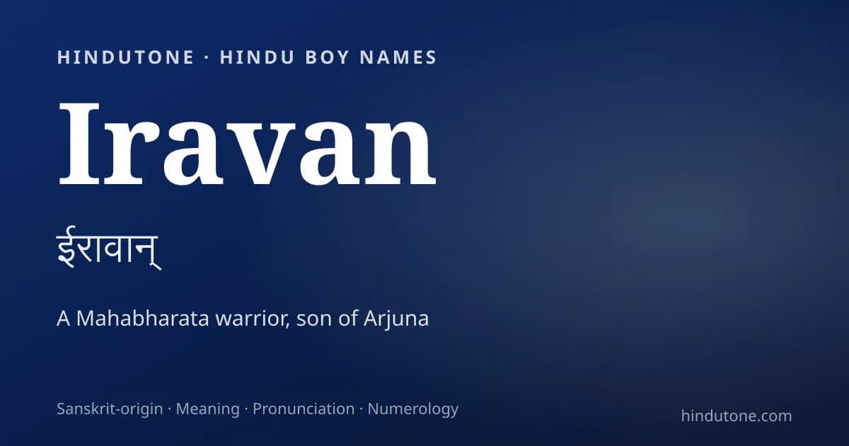 Iravan — Hindu Boy Names with I