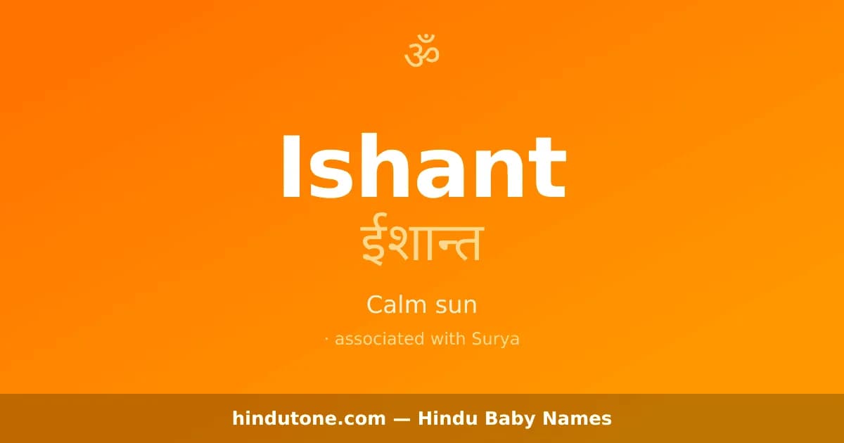 Ishant — Hindu Boy Names with I