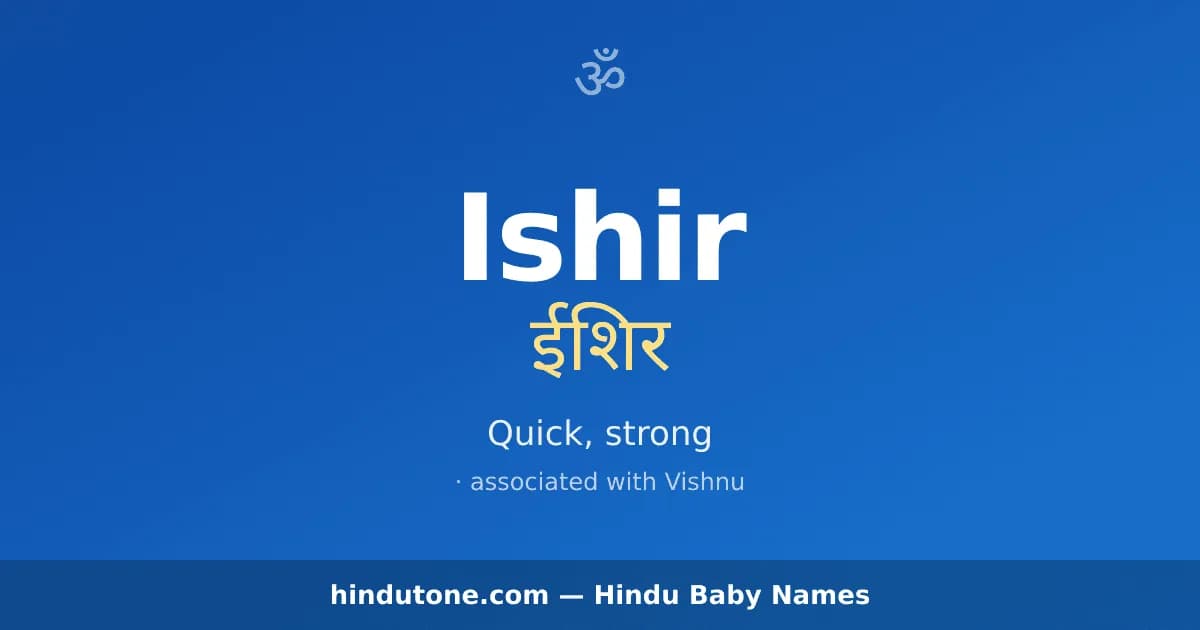 Ishir — Hindu Boy Names with I