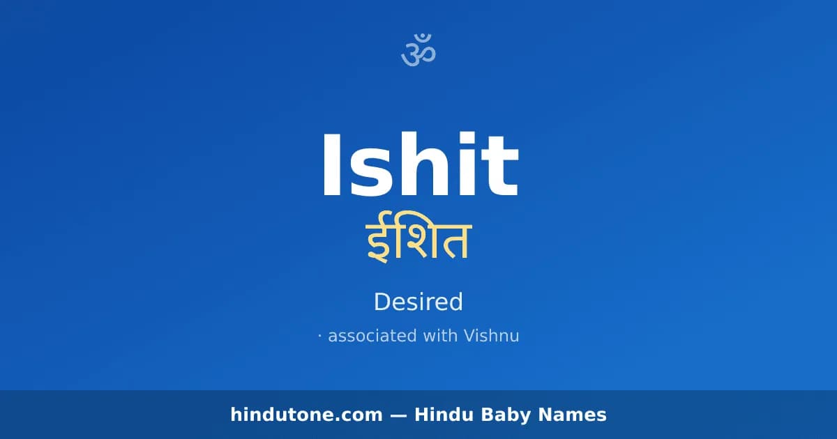 Ishit