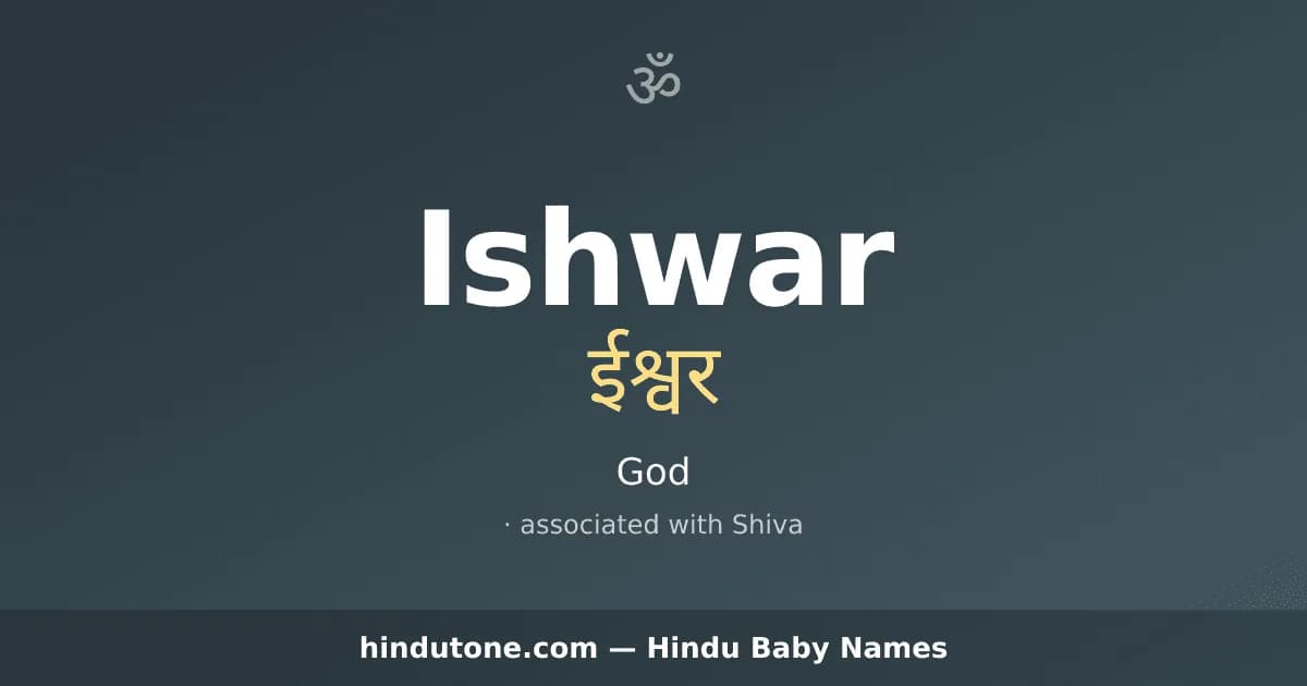 Ishwar — Hindu Boy Names with E