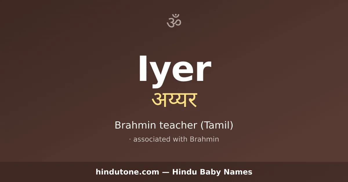Iyer — Hindu Boy Names with I