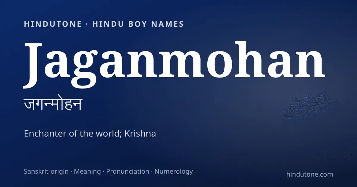 Jaganmohan — Hindu Boy Names with J