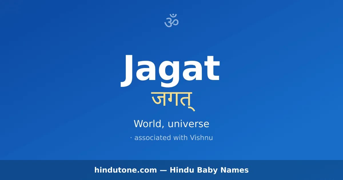 Jagat