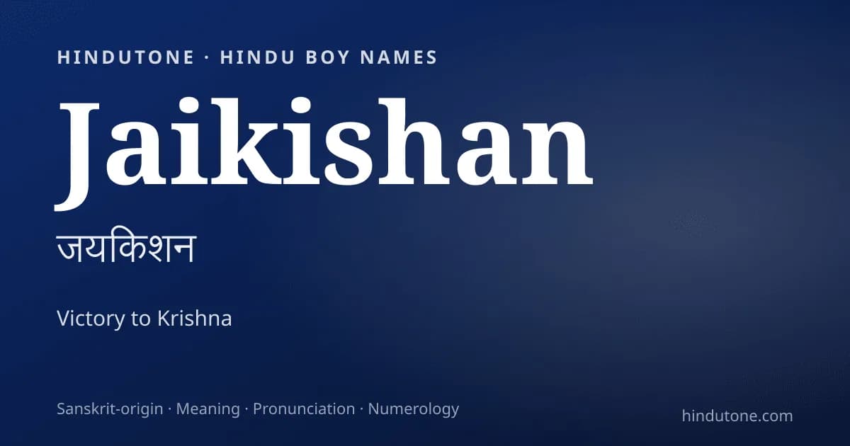 Jaikishan — Hindu Boy Names with J