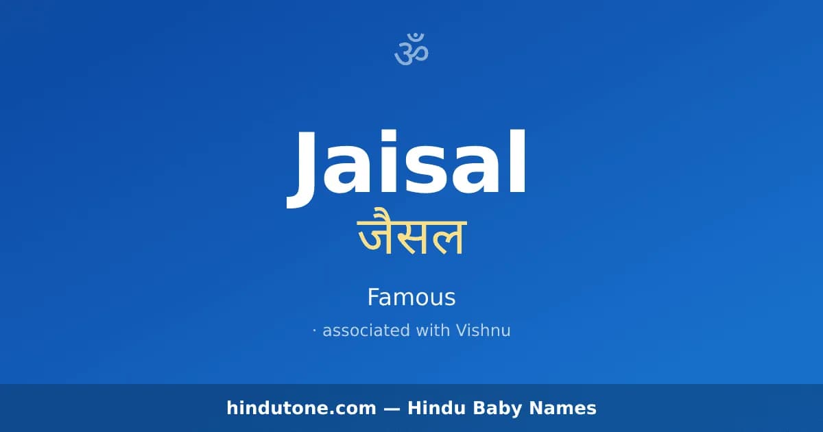 Jaisal