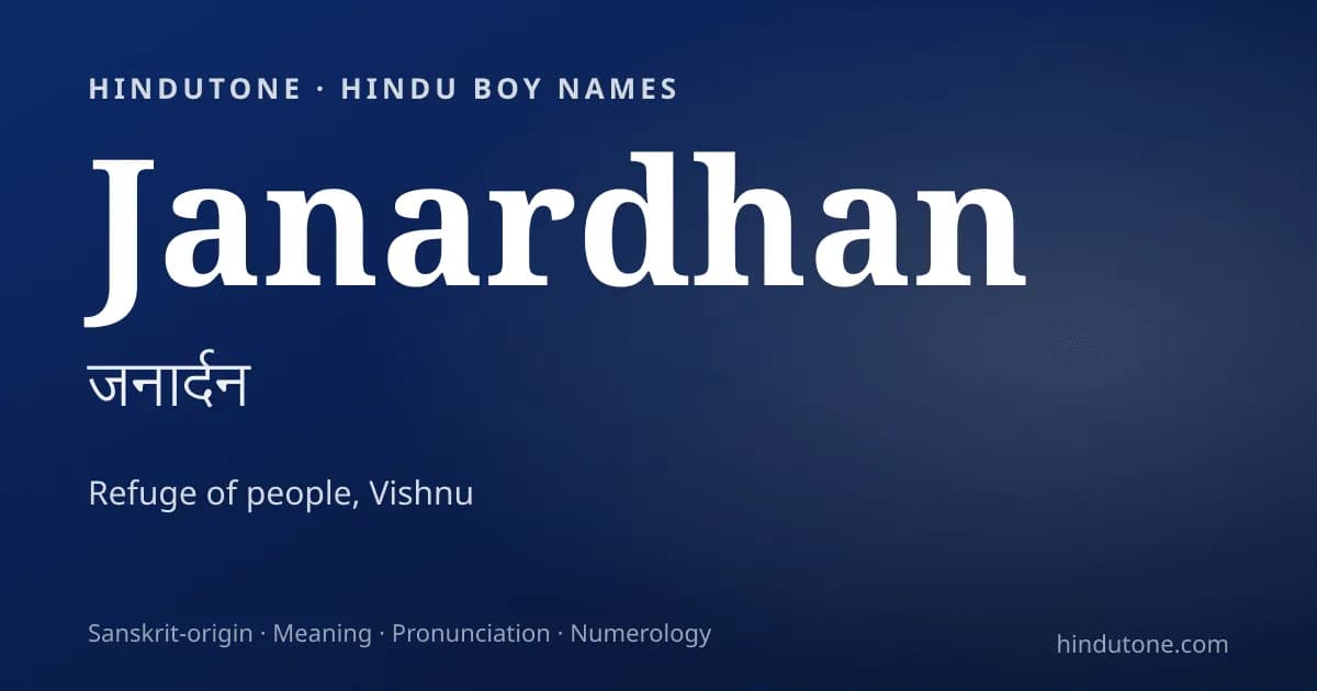 Janardhan — Hindu Boy Names with J