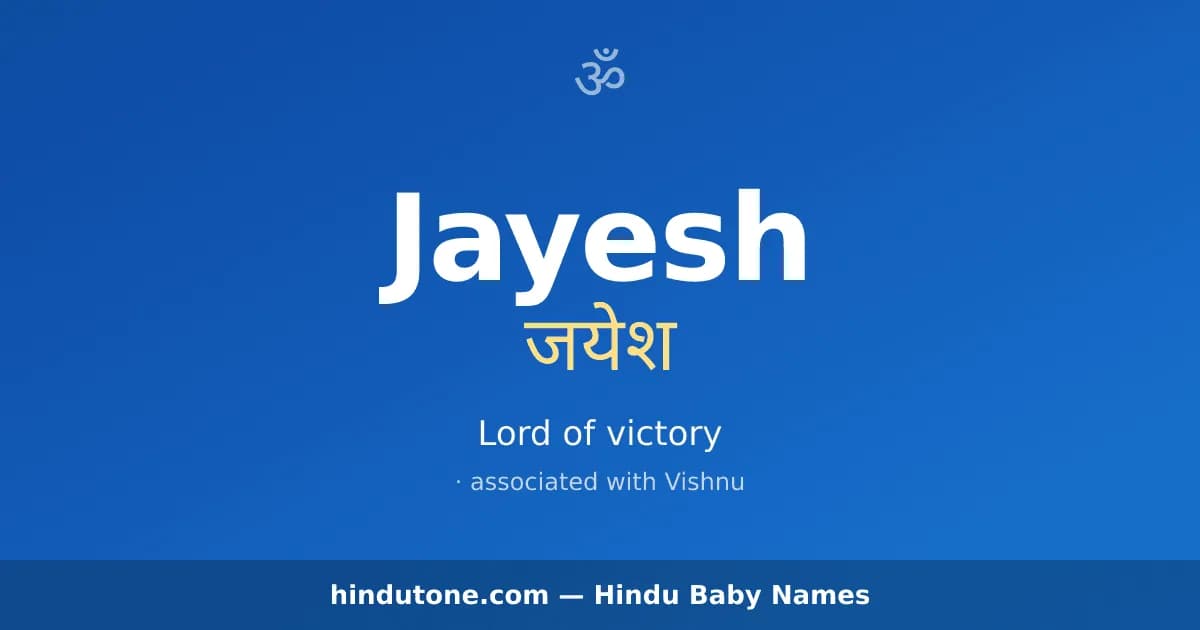 Jayesh