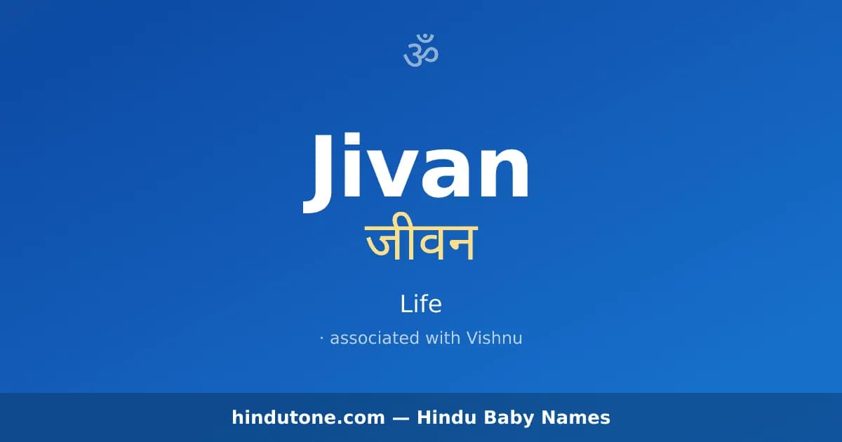 Jivan