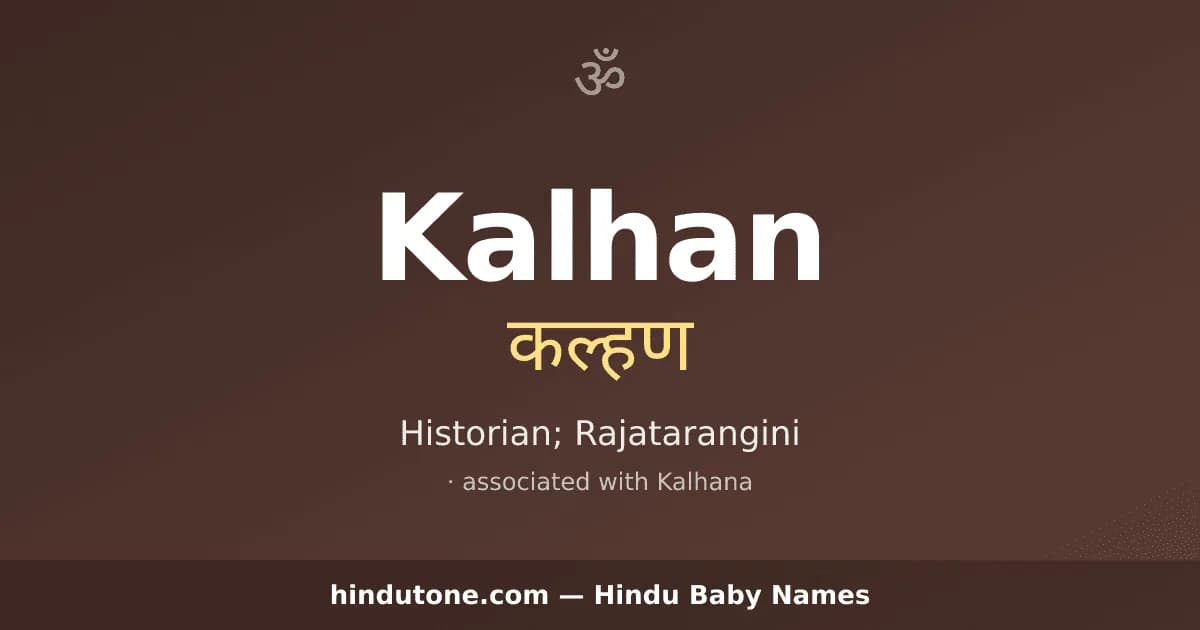 Kalhan