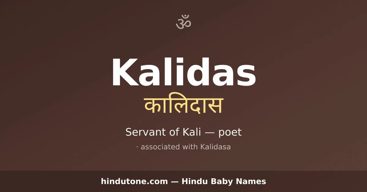 Kalidas