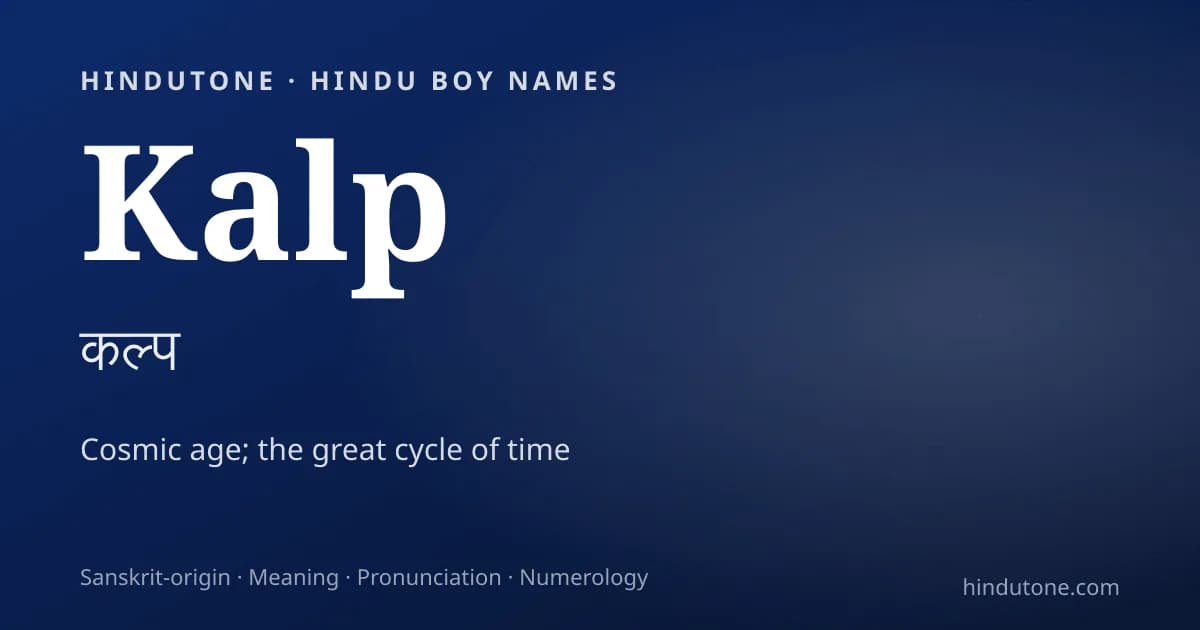 Kalp — Hindu Boy Names with K
