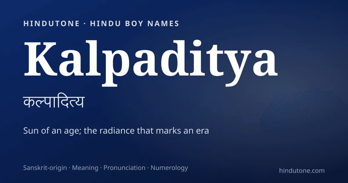 Kalpaditya — Hindu Boy Names with K