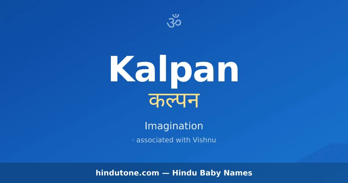 Kalpan