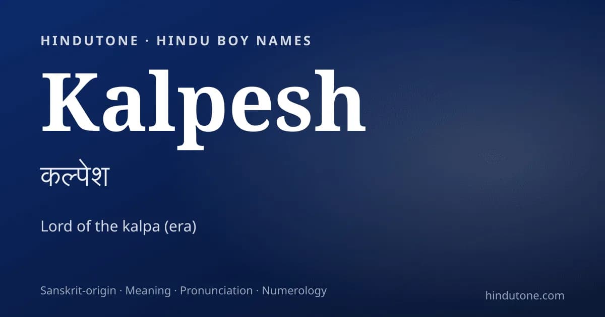 Kalpesh
