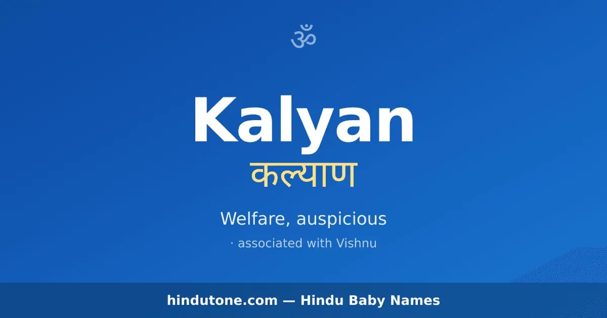Kalyan