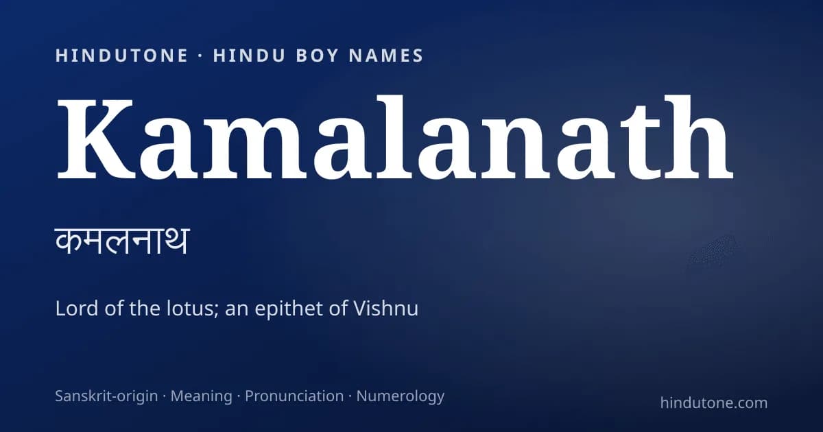 Kamalanath — Hindu Boy Names with K