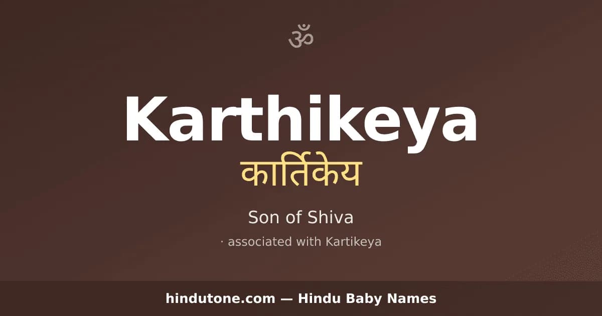 Karthikeya