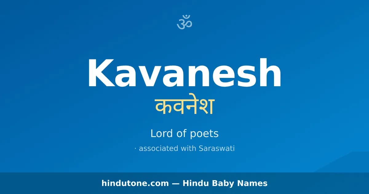 Kavanesh