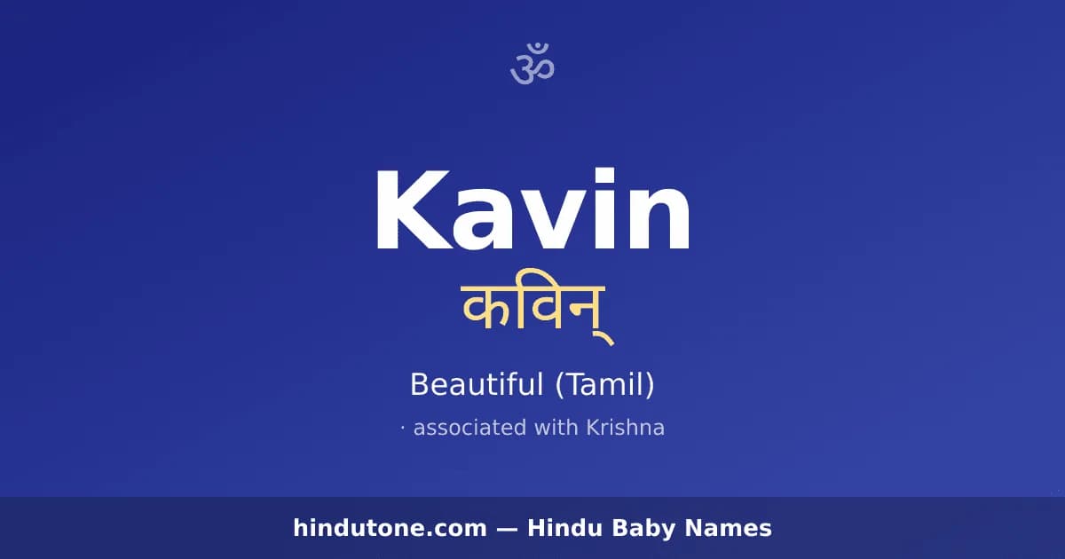 Kavin — Hindu Boy Names with K