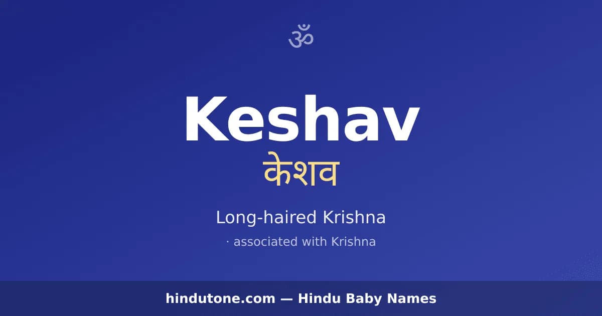 Keshav — Hindu Boy Names with K