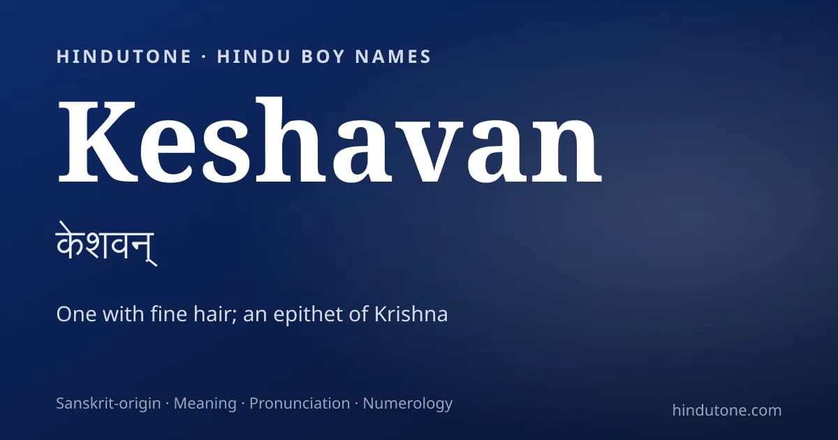 Keshavan — Hindu Boy Names with K