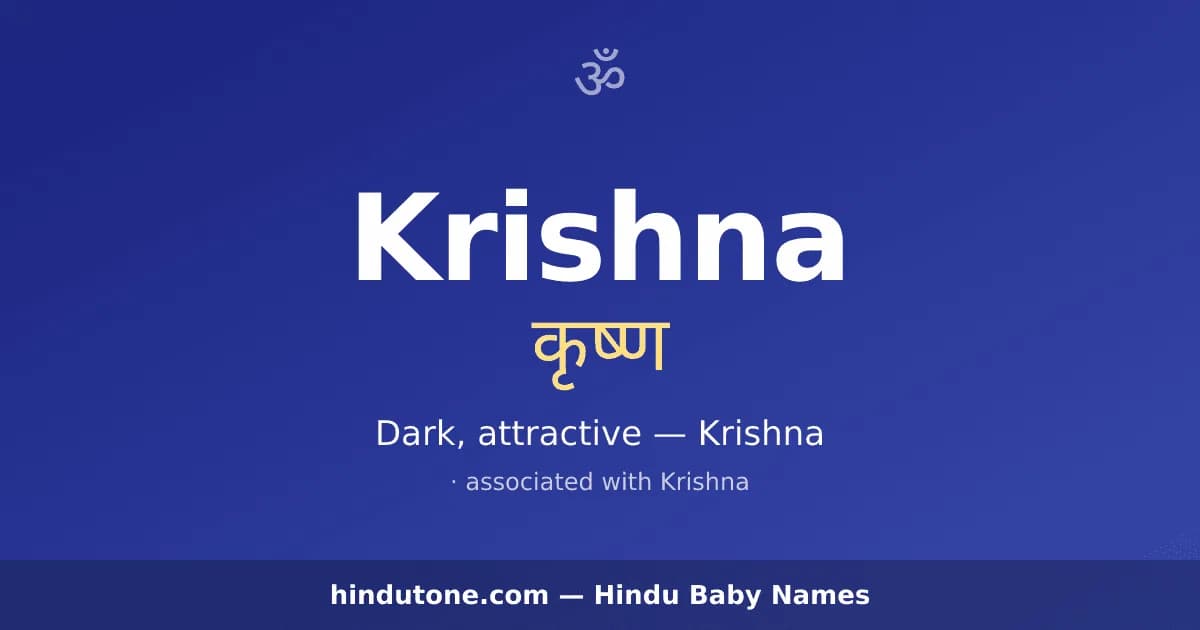 Krishna — Hindu Boy Names with K