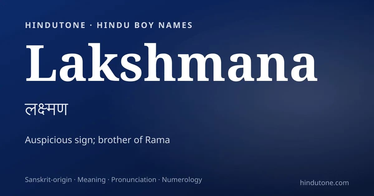 Lakshmana — Hindu Boy Names with L