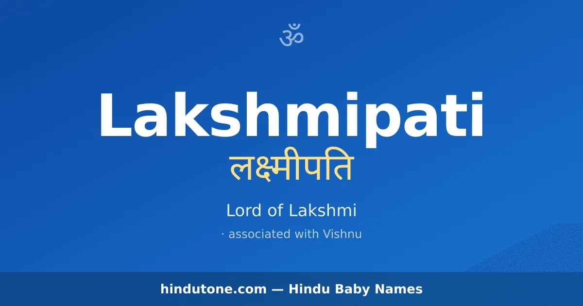 Lakshmipati — Hindu Boy Names with L