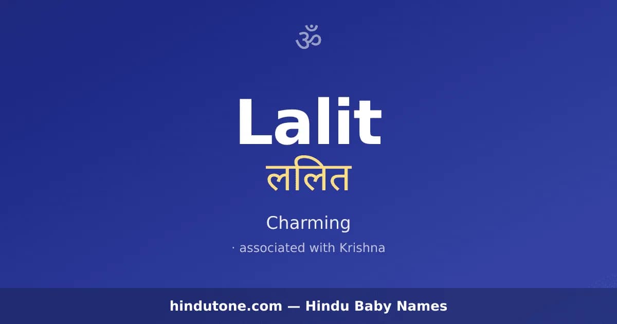 Lalit