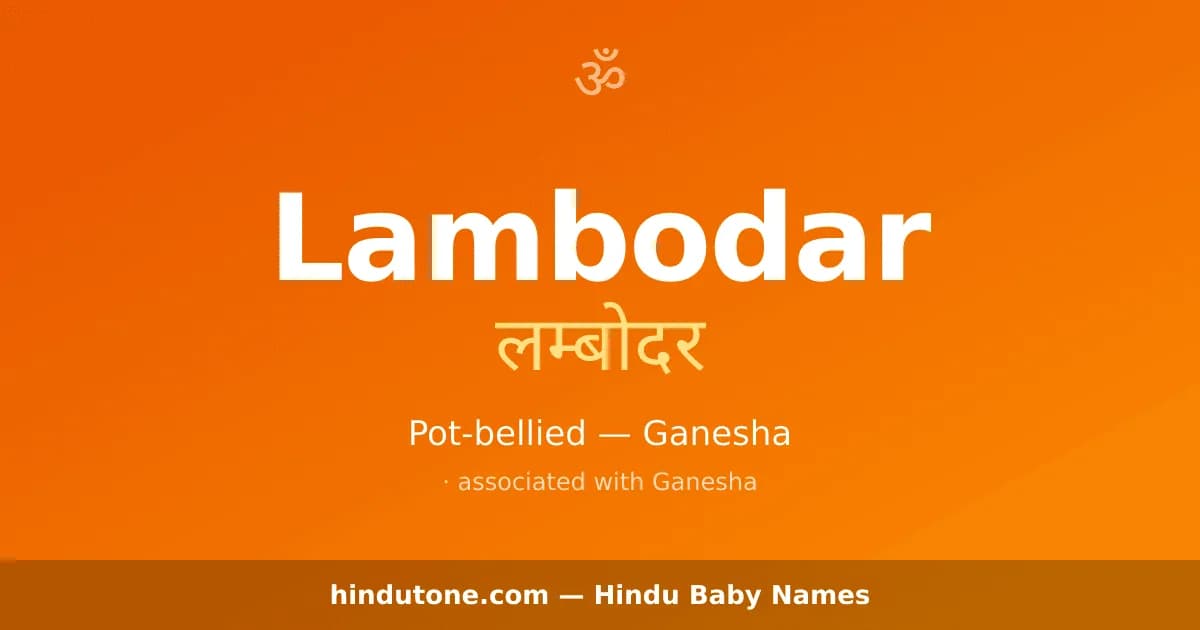 Lambodar