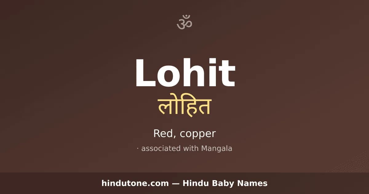 Lohit — Hindu Boy Names with L