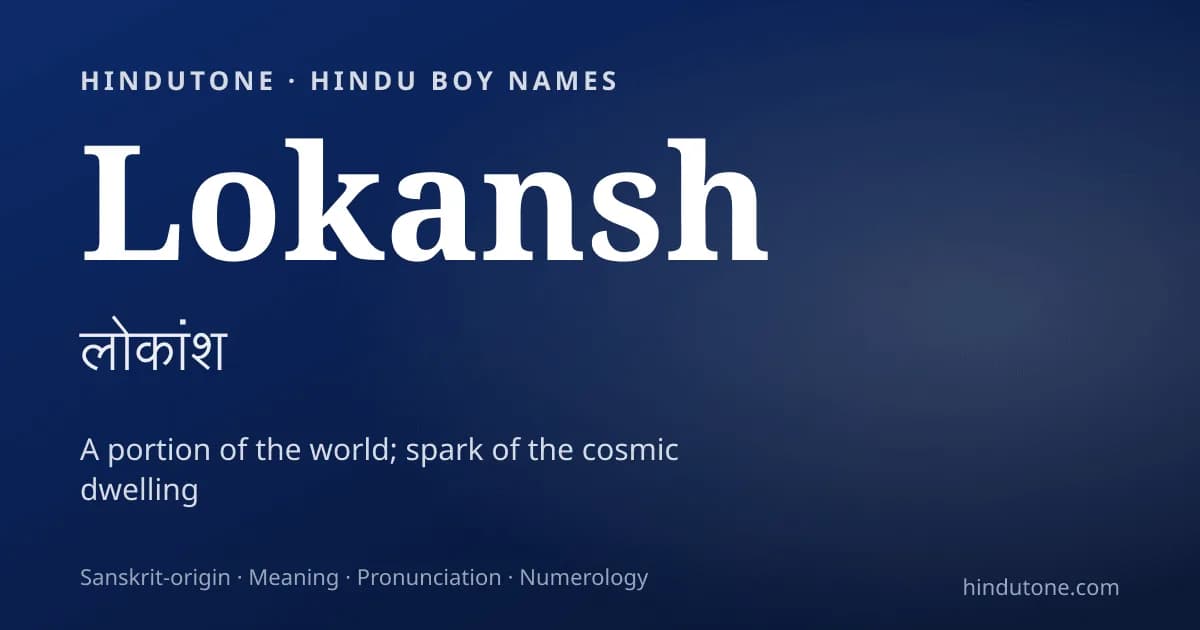 Lokansh — Hindu Boy Names with L