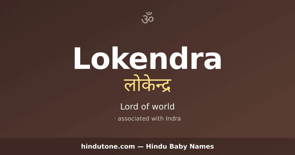 Lokendra — Hindu Boy Names with L