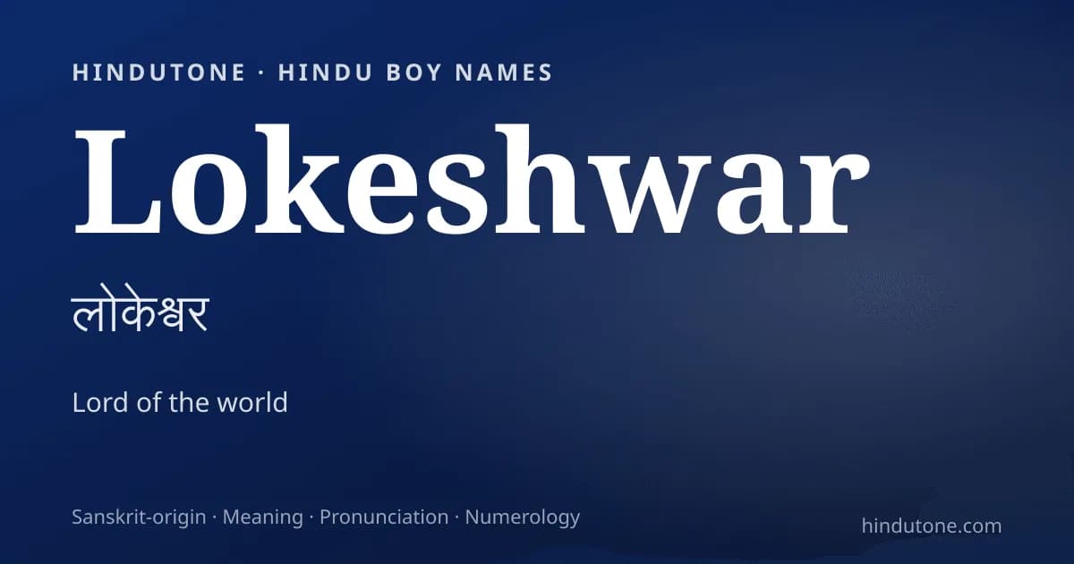 Lokeshwar — Hindu Boy Names with L