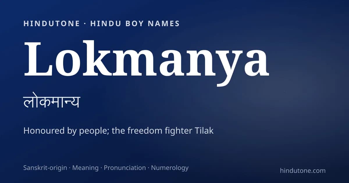 Lokmanya — Hindu Boy Names with L