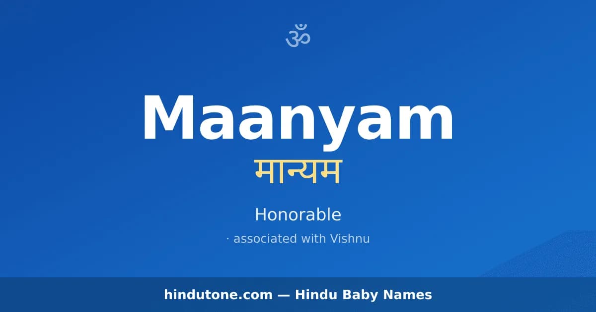 Maanyam