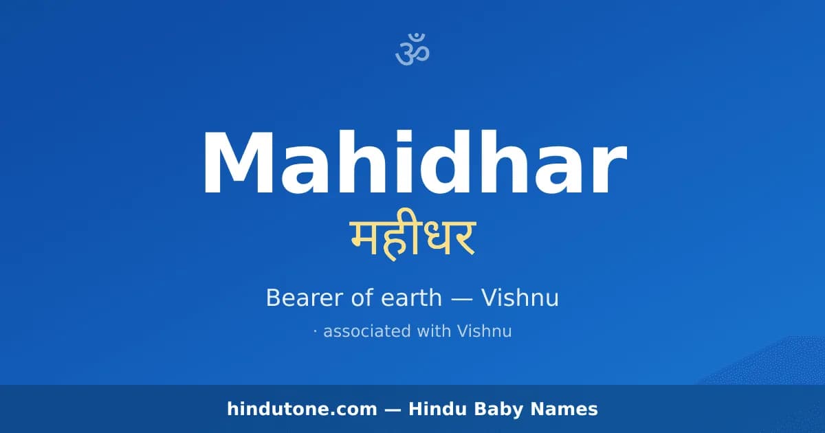 Mahidhar — Hindu Boy Names with M