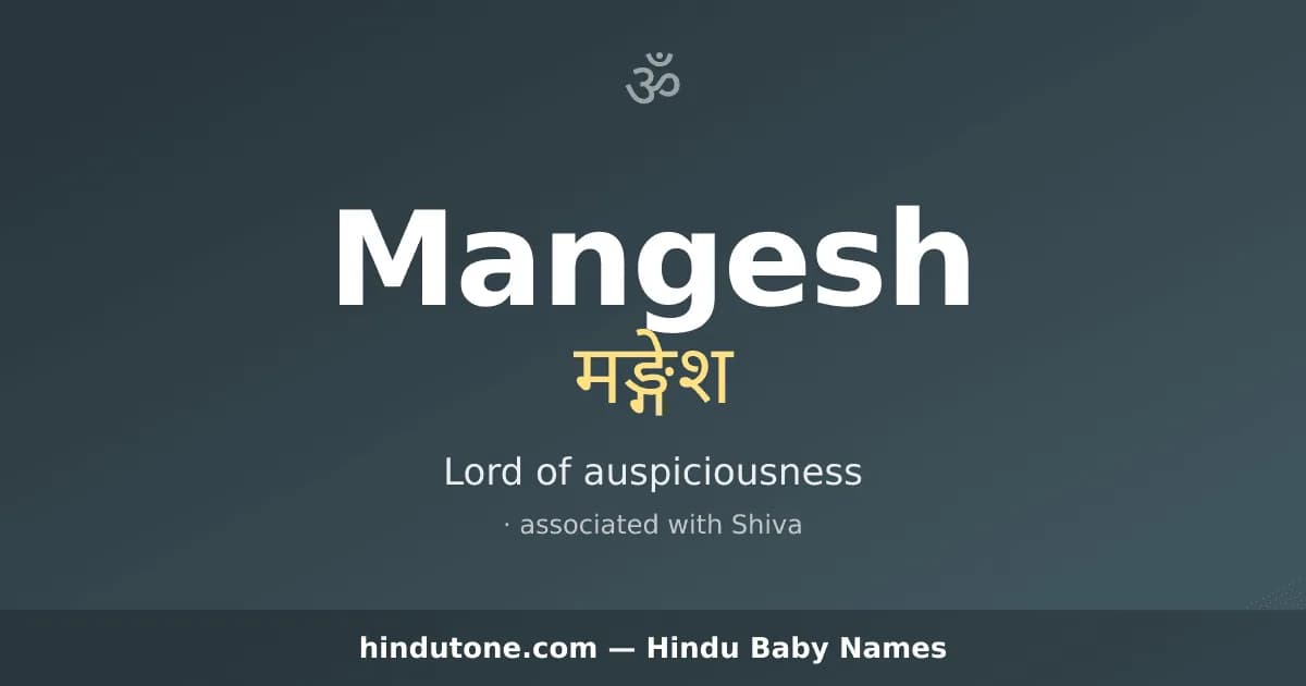 Mangesh