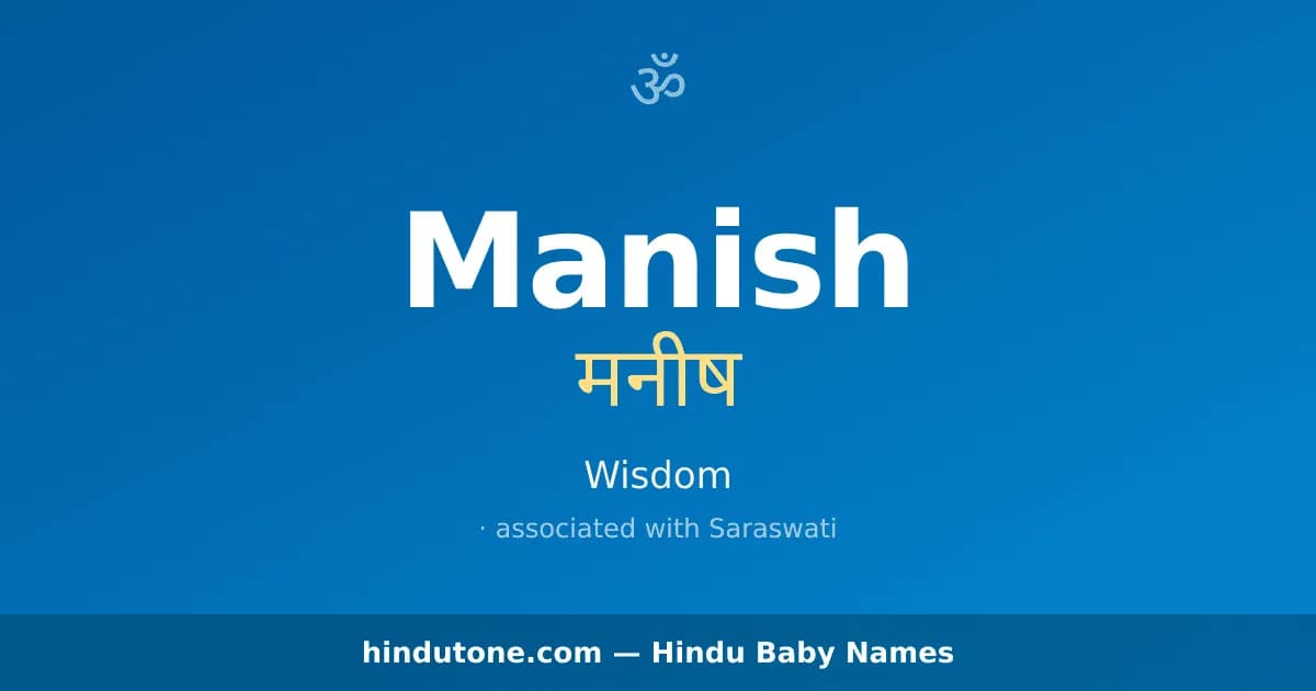 Manish — Hindu Boy Names with M