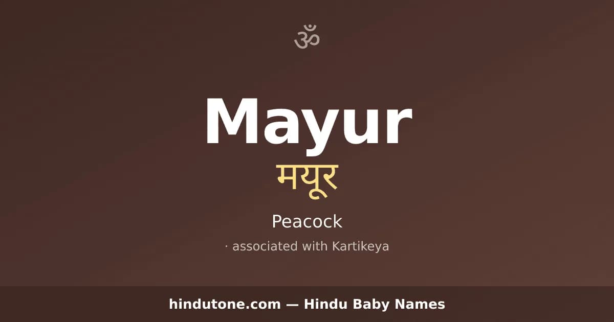 Mayur — Hindu Boy Names with M