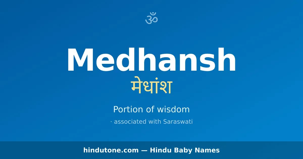 Medhansh — Hindu Boy Names with M