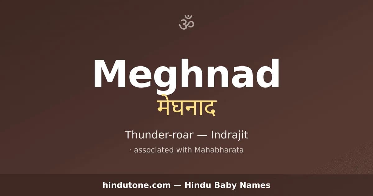 Meghnad