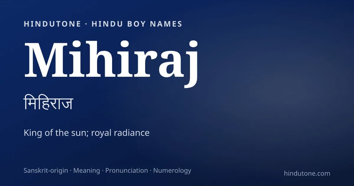 Mihiraj