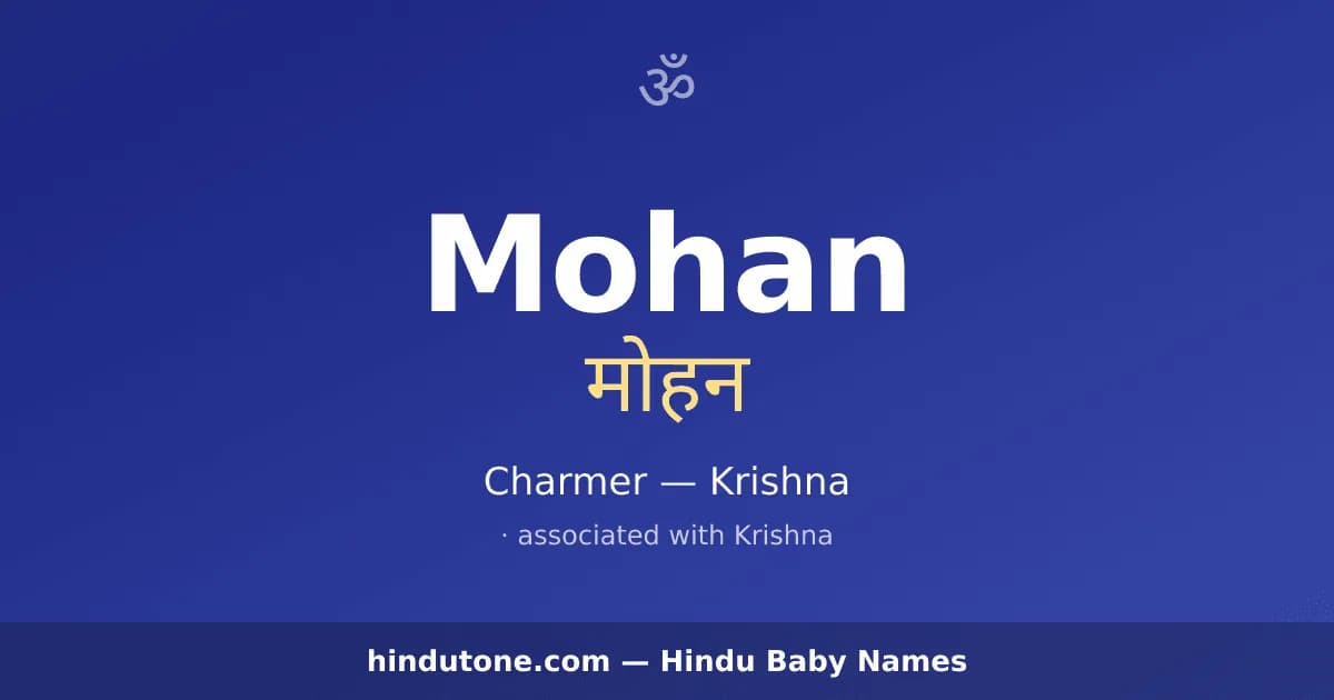 Mohan — Hindu Boy Names with M
