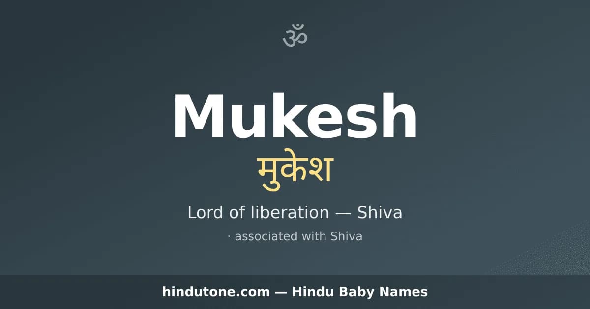 Mukesh — Hindu Boy Names with M