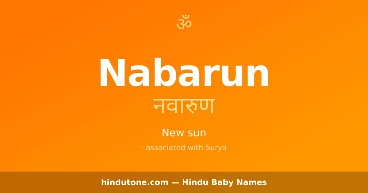 Nabarun