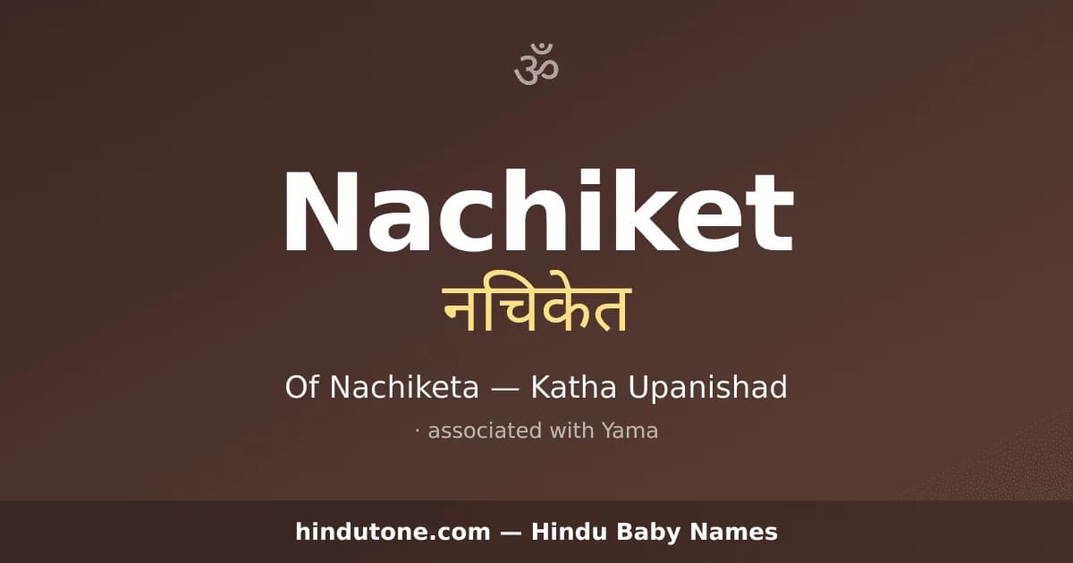 Nachiket
