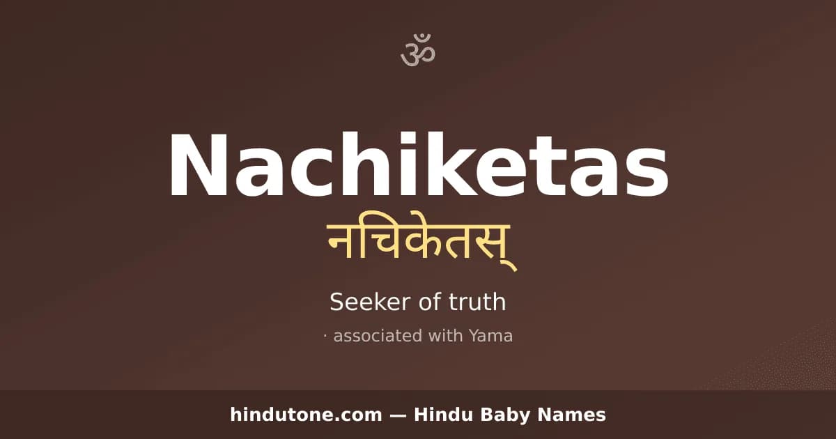 Nachiketas